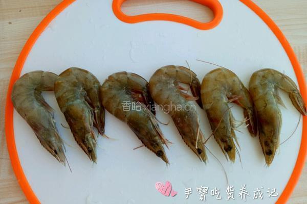 宝宝辅食鲜虾蔬菜饼的做法图解1