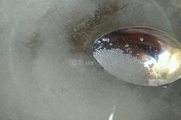 马蹄糕的做法图解4