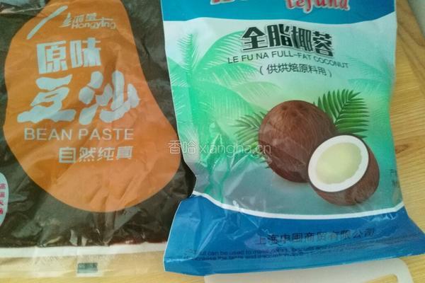 南瓜椰蓉豆沙饼的做法图解7