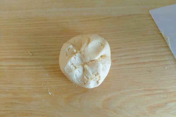 南瓜椰蓉豆沙饼的做法图解10