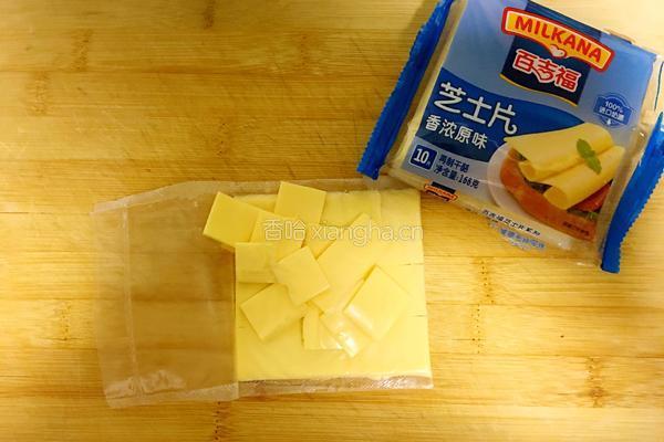 蔓越莓吐司盏的做法图解4