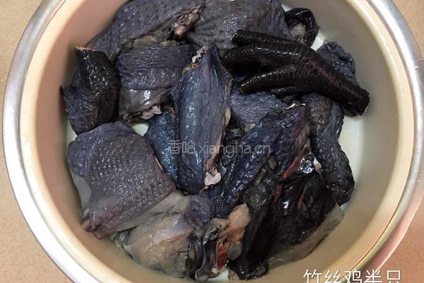 椰汁乌骨鸡粥的做法图解1