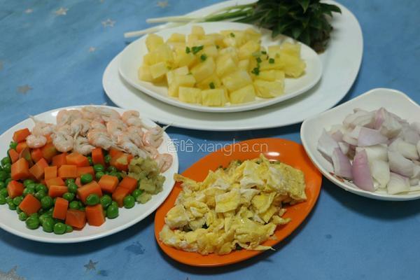 虾仁菠萝炒饭的做法图解9
