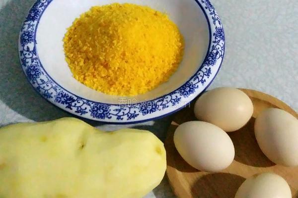 土豆泥抱蛋的做法图解1