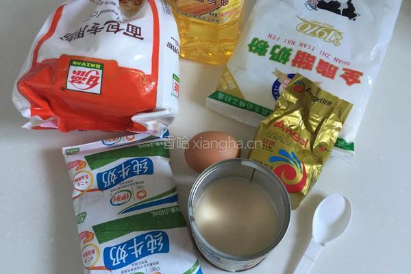 炼乳小面包的做法图解1