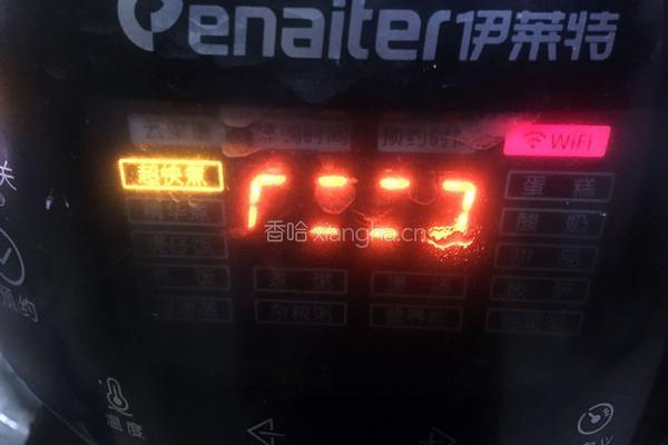 叉烧肉的做法图解10