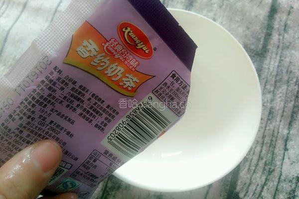 奶茶西米露的做法图解5