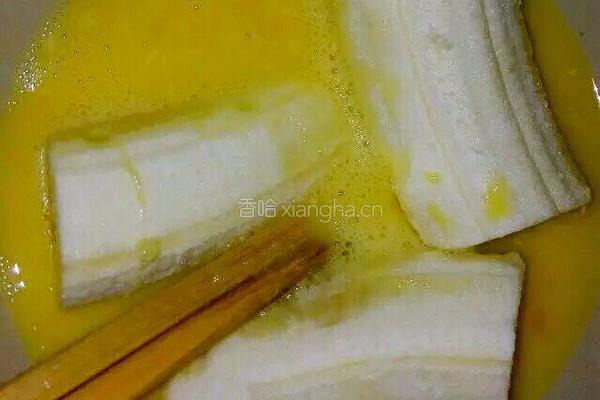 香蕉派的做法图解2