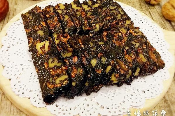 阿胶糕的做法图解20