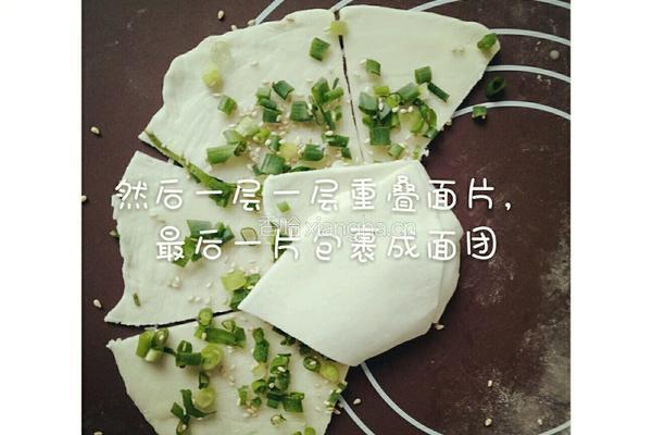 飘香葱油饼的做法图解7