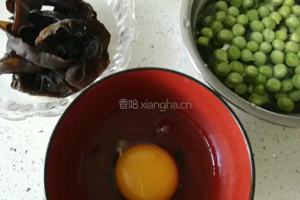 珍珠翡翠白玉汤的做法图解2