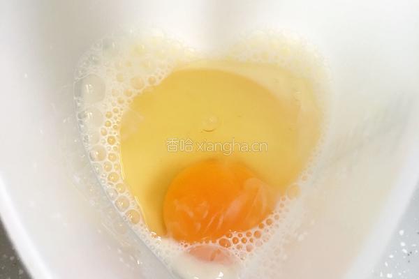 美味的全蛋蛋挞的做法图解3