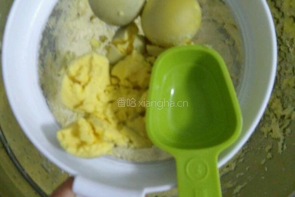 玛格丽特小饼干的做法图解3