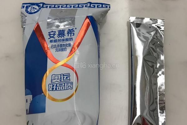 绿茶酸奶的做法图解1