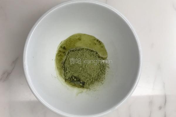 绿茶酸奶的做法图解3