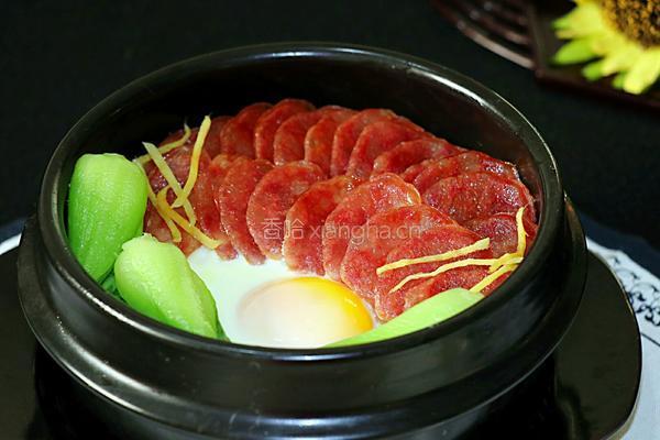 腊肠煲仔饭