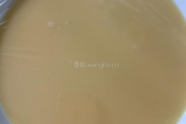 肉末蒸水蛋的做法图解3