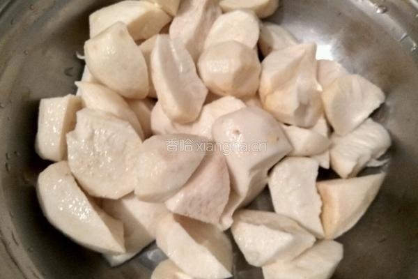 葱香芋头的做法图解1