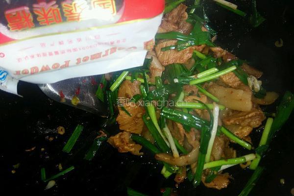 盐煎肉的做法图解11