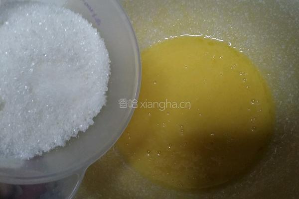 葡萄干饼干的做法图解2