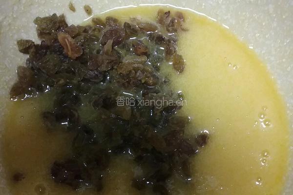 葡萄干饼干的做法图解3