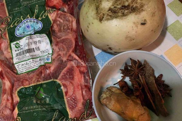 羊蝎子炖萝卜汤的做法图解1