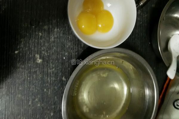 牛奶饼的做法图解1