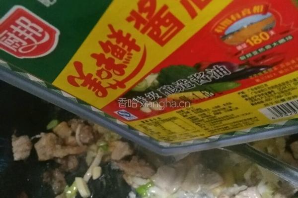 猪肉酸菜炖冻豆腐粉条的做法图解12