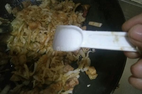 猪肉酸菜炖冻豆腐粉条的做法图解14