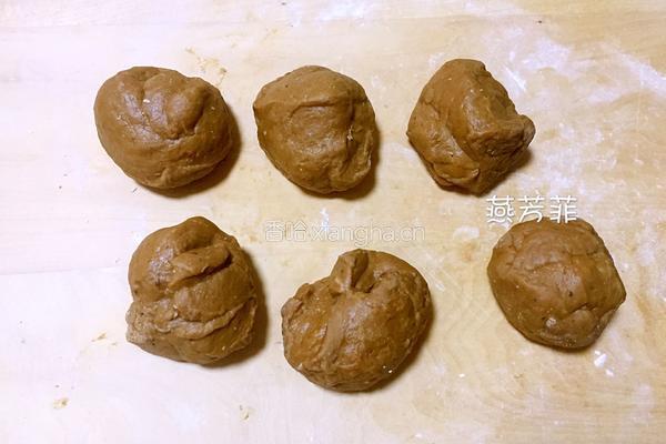 红糖开花馒头的做法图解6