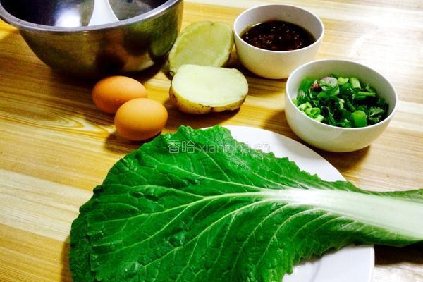 饭包的做法图解5