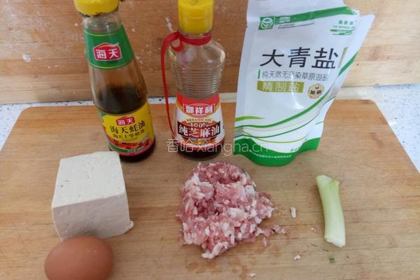 丸子汤的做法图解1
