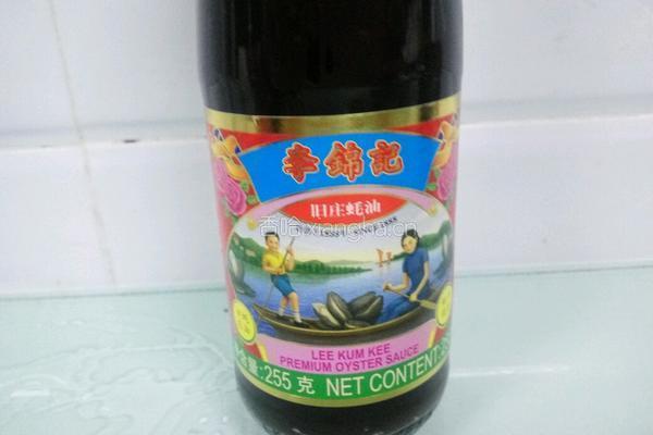 平菇炒鸡蛋的做法图解1