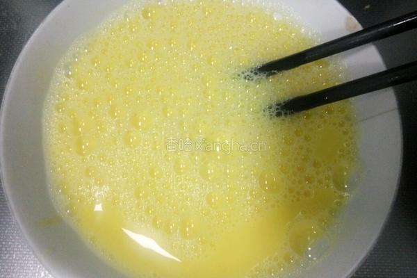 蒸蛋羹的做法图解4