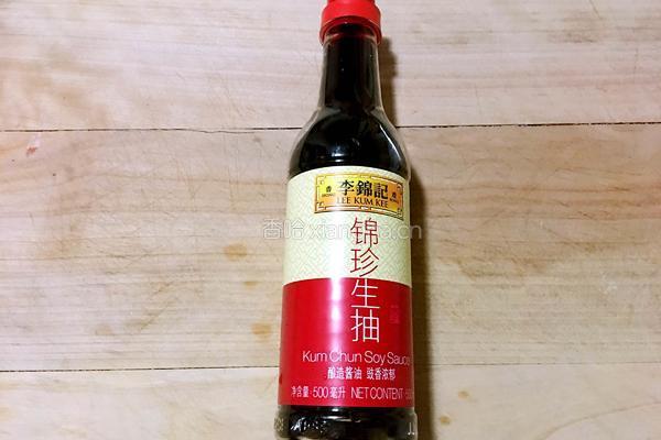 西红柿炒西葫芦的做法图解1