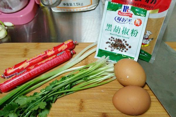 火腿土豆饼的做法图解1