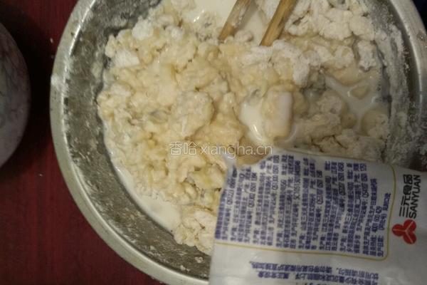 懒人发糕（烤箱版）的做法图解4