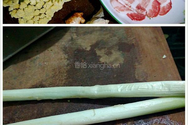 干锅花菜的做法图解1