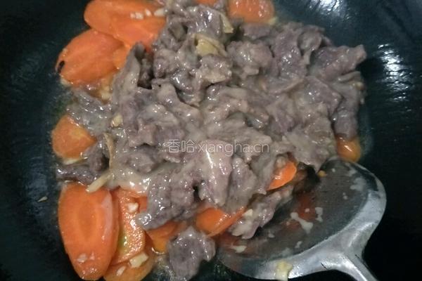 胡萝卜炒牛肉的做法图解16