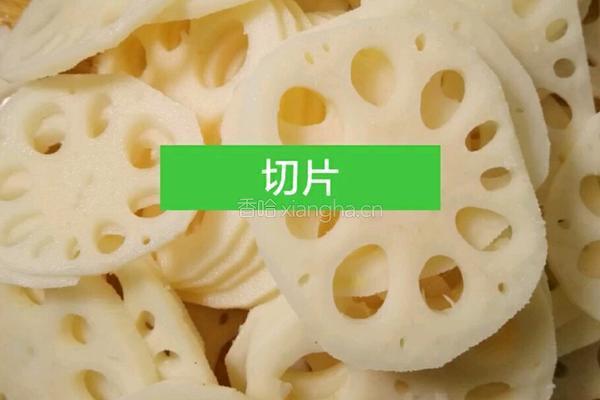 麻辣藕片的做法图解1