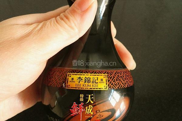 虾仁蛋羹的做法图解1