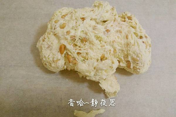 花生牛轧糖的做法图解10