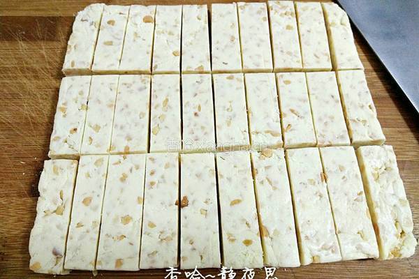 花生牛轧糖的做法图解15