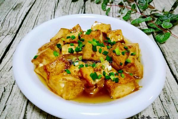 豆瓣酱焖豆腐的做法图解10