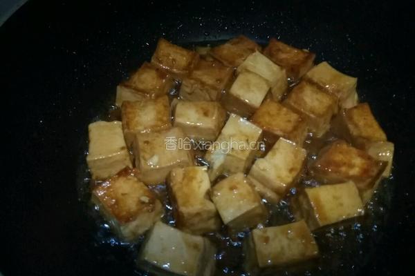 豆瓣酱焖豆腐的做法图解9