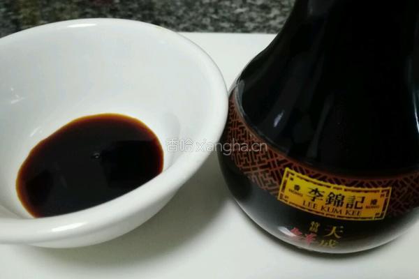 白灼虾的做法图解1