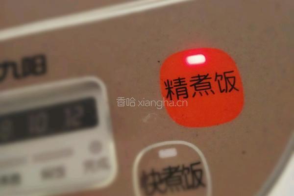 香菇五花肉焖饭的做法图解16