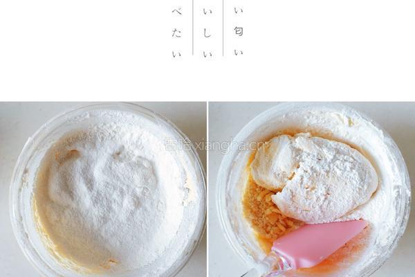 饼干的做法图解5