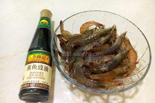 白灼虾的做法图解1