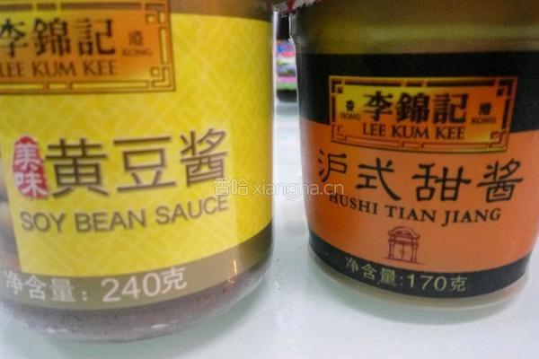 酱烧肉丸的做法图解1